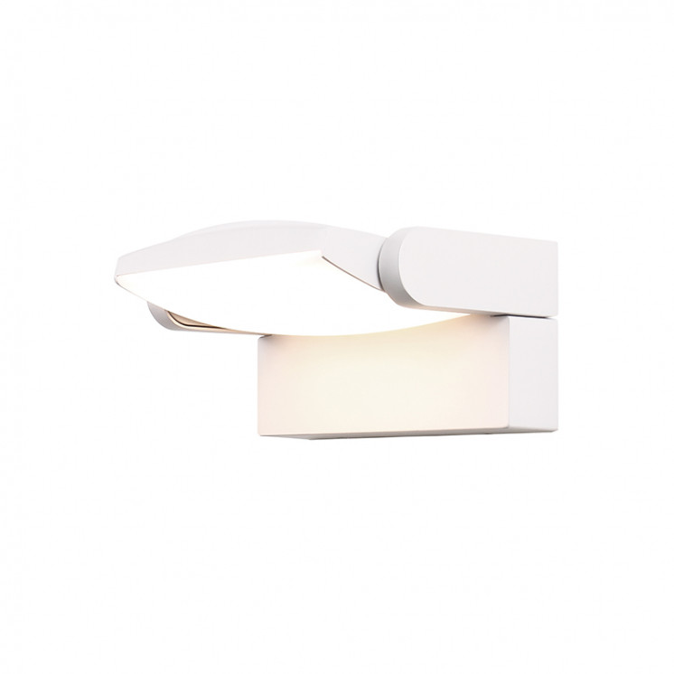 Applique extérieur orientable HOOD anthracite ou blanc Mantra iluminacion