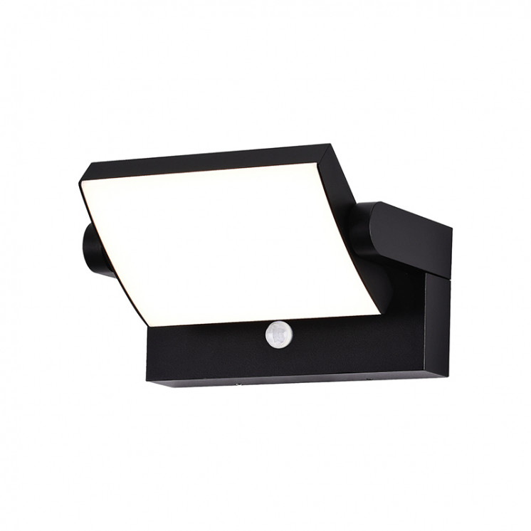 Projecteur extérieur COOPER blanc ou noir, avec ou sans détecteur Mantra Iluminacion