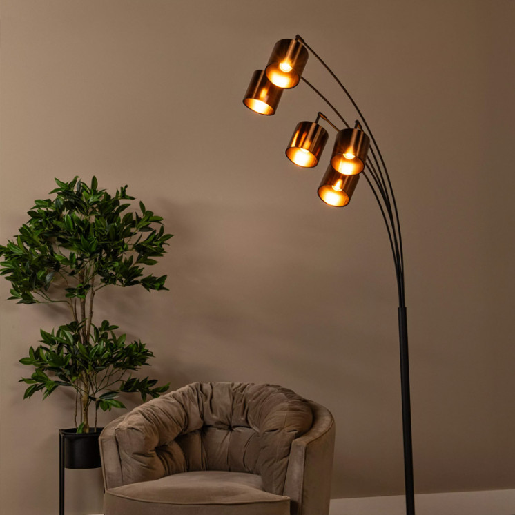 Lampadaire 5 branches RANKOS NOIR